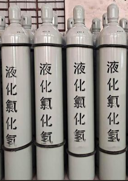 氯化氢.jpg